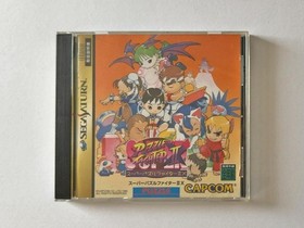 Super Puzzle Fighter II X Saturn Japan CIB w/ Manual