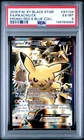 2016 POKEMON XY BLACK STAR PROMO RED & BLUE COLL FULL ART/PIKACHU EX PSA 6