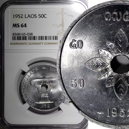 LAOS Sisavang Vong Aluminum 1952 50 Cents 31 mm NGC MS64 KM# 6 (038)