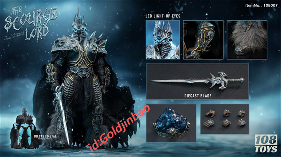 108Toys 108007 フローズンリッチキング 1/6 Lich King 108 Toys WOW Lich King Action Figure Model 1/6 Scale