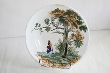 Ancien plat Art Populaire en