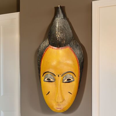 African Guro Passport Mask 76 - Great Wall Hanging