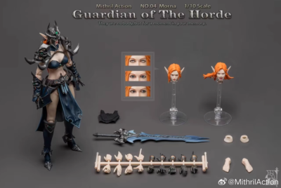 Mithril Action 守護者シリーズ　モーナ　1/10 1/10 可動フィギュア Mithril Action 守護者シリーズ NO.04 モーナ｜の