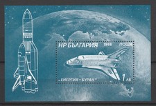 Bulgaria 1988 Space MNH Block