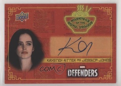 2018 Marvel Defenders Markings of the Royal Dragon Krysten Ritter Auto p1l