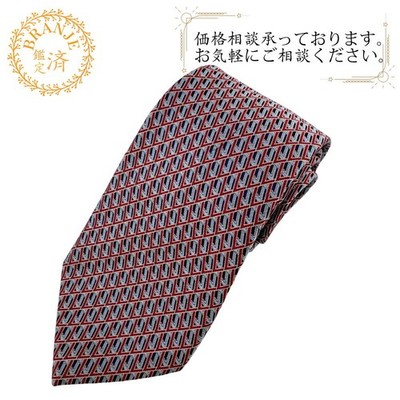 Louis Vuitton LV Monogram Seide dünner Schal grau 61,0 Zoll Herren Vintage