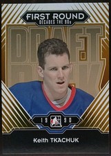 2014 ITG Draft Prospects Hockey Cards 12