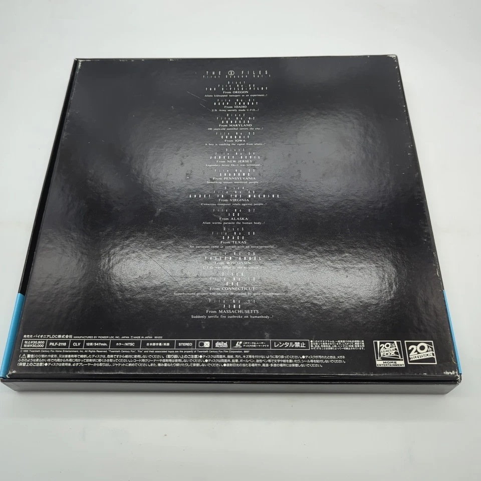 X-files Season 1 Vol 1 & 2 Complete Laserdisc Box Sets PILF-2118 PILF-2119 - Image 4 of 4