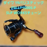 Daiwa 19 Ballistic FW LT1000S-P SLPWORKS Lightweight Spinning Reel 155g Japan