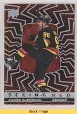 2023 Extended Series Seeing Red Silver Spectrum Andrei Kuzmenko #SR-57 READ 17mb