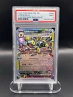 PSA 9 - Umbreon ex [Stamped] #60 Pokemon Prismatic Evolutions
