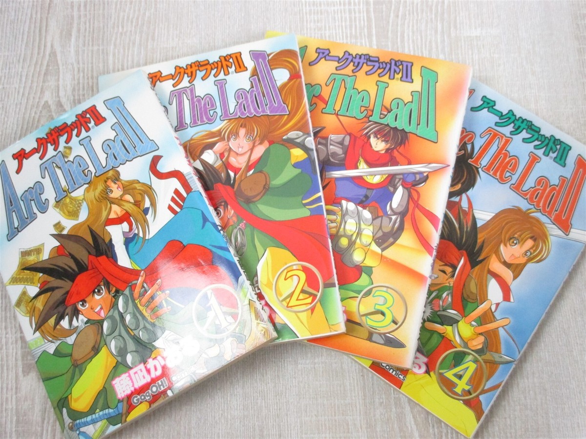 ARC THE LAD II 2 Manga Comic Complete Set 1-4 KAORU FUJINAGI Japan
