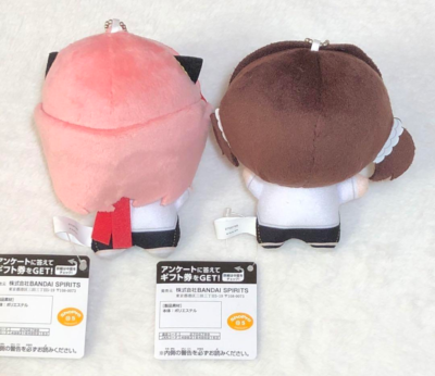 SPY × FAMILY Plush doll Chibigurumi Vol.2 Anya Becky Set of 2 New