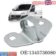 Door Bottom Catch Striker Plate For Fiat Ducato Citroen Relay Peugeot Boxer