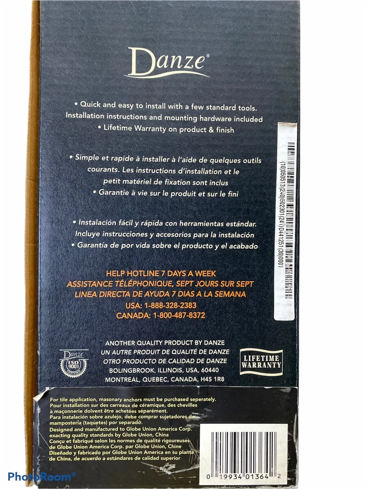 Soporte de papel Danze Plymouth D441251 Plymouth cromado Foto 3 de 4