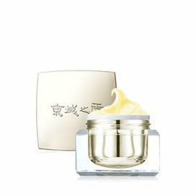 NARUKO 50g SUPREME CREME OF JING CHENG La Creme New From Taiwan
