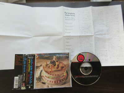 Scorpio Rising Big Symphony Japan CD w OBI C86 Shoegazer Indie Guitar Pop