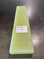 Urethane / Polyurethane Sheet Block Bar Stock 95A - 7/8" x 3.3" x 17" - Nat