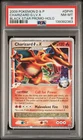 PSA 8 Charizard G LV. X #DP45 2009 Pokemon Diamond & Pearl Black Star Promo