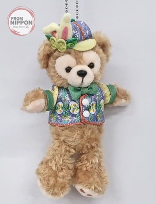 Duffy Easter Plüsch Abzeichen Disney Ostern 2020 Tokyo DisneySea Limited