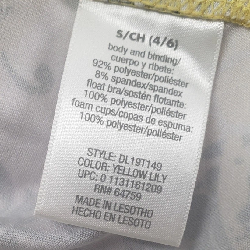 Camiseta sin mangas DANSKIN NOW Racerback amarilla floral para mujer talla pequeña S atlética Foto 4 de 4