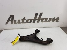 Triangle de suspension Land Rover DISCOVERY