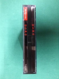 D no Shokutaku Satacore (with obi and postcard) Sega Saturn 【SS】 №17915