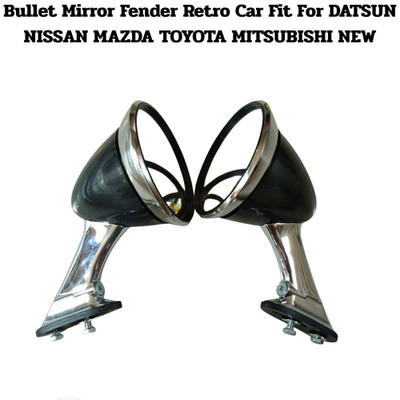 Vintage Style Side Mirrors Bullet Chrome Metal Classic Project Car FIT DATSUN