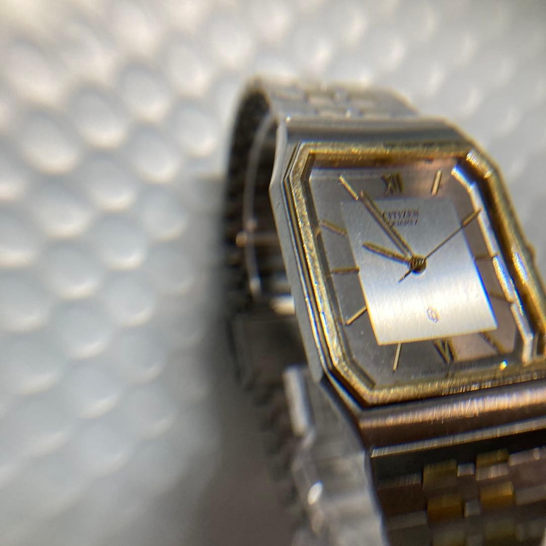 Citizen Rectangular - image 16