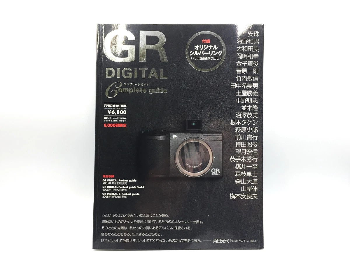 Ricoh Vintage Camera Parts and Accessories for sale | eBay