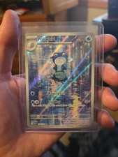 Poliwhirl 176/165 Sv: Scarlet & Violet 151 Holo