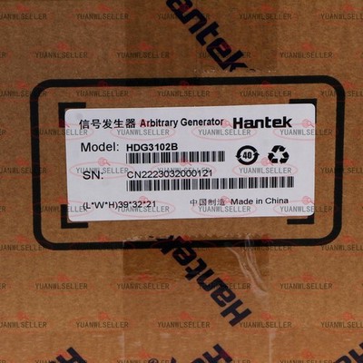 HDG3102B Arbitrary Waveform Generator, , Function Frequency Meter #cv