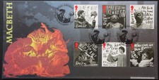 2011 Royal Shakespeare Co Bradbury BFDC 110 First day cover