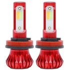 LED 8000K H11 Lampen & LED-Leuchten fürs Auto