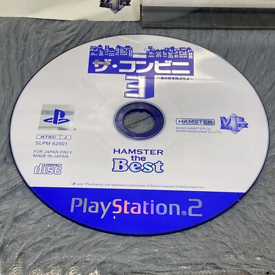 Motortoon 2 sony PLAYSTATION 1 PS1 Promo Store Official Poster 59X59