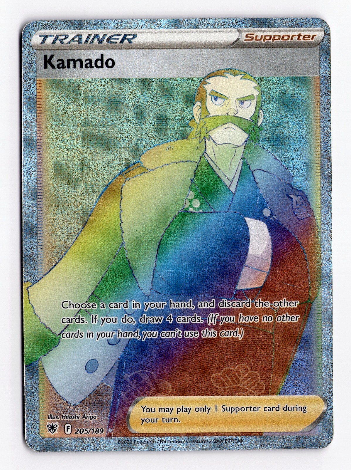 Kamado (Secret) 205/189 Holo - Pokemon Card Swsh10: Astral Radiance - Near Mint