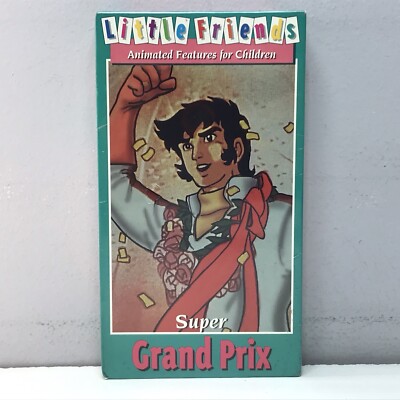 Super Grand Prix - New Sealed! VHS 1987 Video Tape American