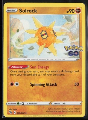 Solrock 39/78 - Pokemon Go - PTCG - NM