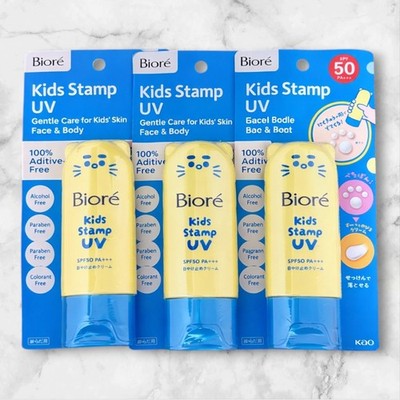 Biore Kids UV Stempel Sonnencreme 70g x3 Sanfte Gesicht Körper Seife Pflege S...