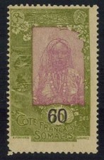 1923-27 -Timbre Neuf surchargé-Côte des Somalis-Colonies -stamp..Yt.112