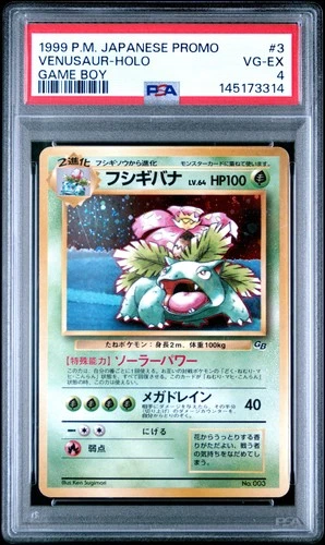 1998-99 POKEMON JAPANESE PROMO GAME BOY #3 VENUSAUR-HOLO PSA 4