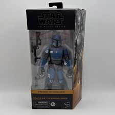 Star Wars Black Series Death Watch Mandalorian - Walmart Exclusive