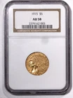 1915 $5 INDIAN HEAD GOLD HALF EAGLE - NGC AU-58, SUPERB QUALITY!