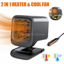 12V Car Heater 120W Fast Heating Cooling Fan Windshield Defogger and Defroster