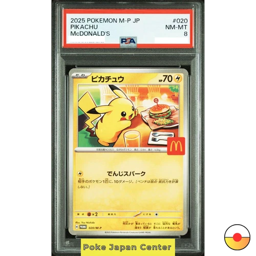 PSA 8 Pikachu 020/M-P McDonald's Happy Set Promo Pokemon Card Japan 2025