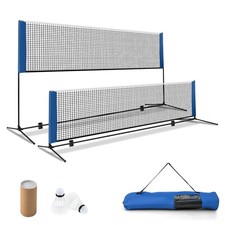 14ft Adjustable Badminton Net Set with 2 Shuttlecocks Portable Carry Bag