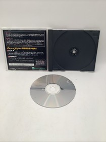 Tactical Fighter Sega saturn MEDIA RINGS CORPORATION 1997.