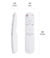 GENUINE AKB76039307 LG Stanbyme Remote Control for LG 27ART10AKPL