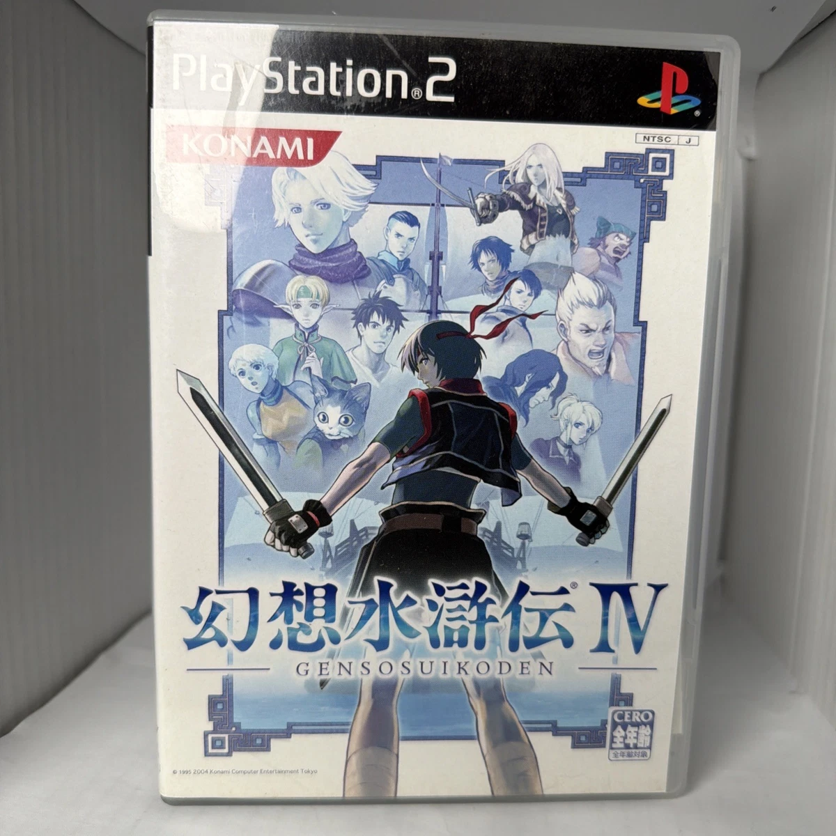 Konami Suikoden 4 Import Us Ps2 - Comparez sur par