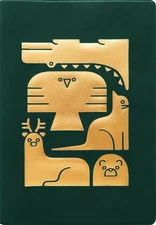 Matoka Planner 2026 B6 Monthly Building Blocks Green DR-MH-526 2025